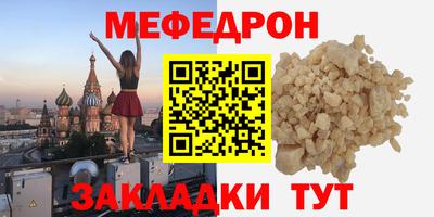 ГАЛЛЮЦИНОГЕННЫЕ ГРИБЫ Лесосибирск