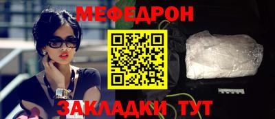 а пвп мука Ливны