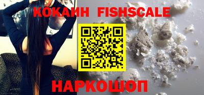 марки lsd Ликино-Дулёво