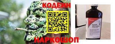 а пвп мука Ливны