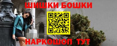 ГАЛЛЮЦИНОГЕННЫЕ ГРИБЫ Лесосибирск
