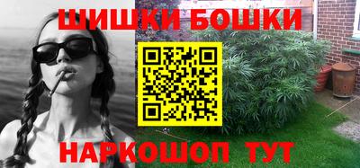 ГАЛЛЮЦИНОГЕННЫЕ ГРИБЫ Лесосибирск