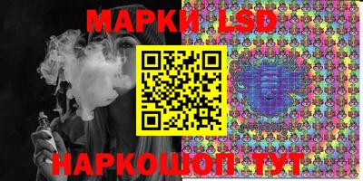 а пвп мука Ливны