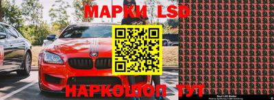 а пвп мука Ливны