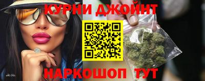 марки lsd Ликино-Дулёво