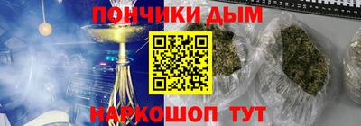марки lsd Ликино-Дулёво