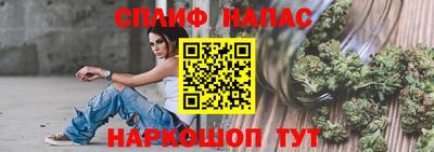 ГАЛЛЮЦИНОГЕННЫЕ ГРИБЫ Лесосибирск