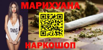 а пвп мука Ливны