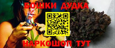 марки lsd Ликино-Дулёво