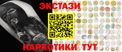 а пвп мука Ливны