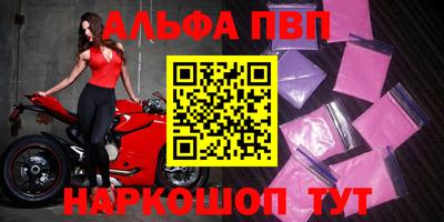 ГАЛЛЮЦИНОГЕННЫЕ ГРИБЫ Лесосибирск