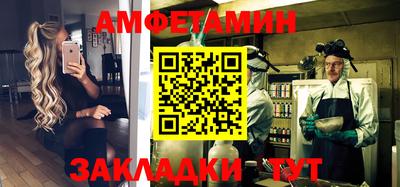 а пвп мука Ливны