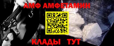 дмт Гудермес