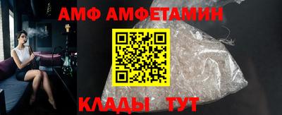 а пвп мука Ливны