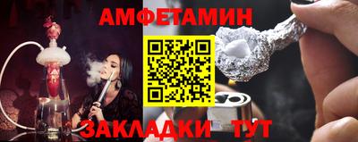 марки lsd Ликино-Дулёво