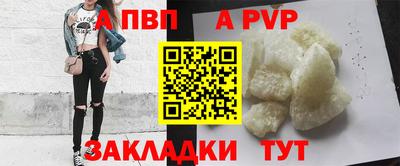 ГАЛЛЮЦИНОГЕННЫЕ ГРИБЫ Лесосибирск