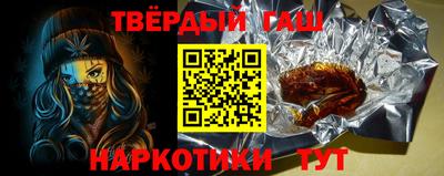 а пвп мука Ливны