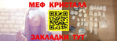 марки lsd Ликино-Дулёво