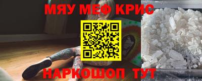 марки lsd Ликино-Дулёво